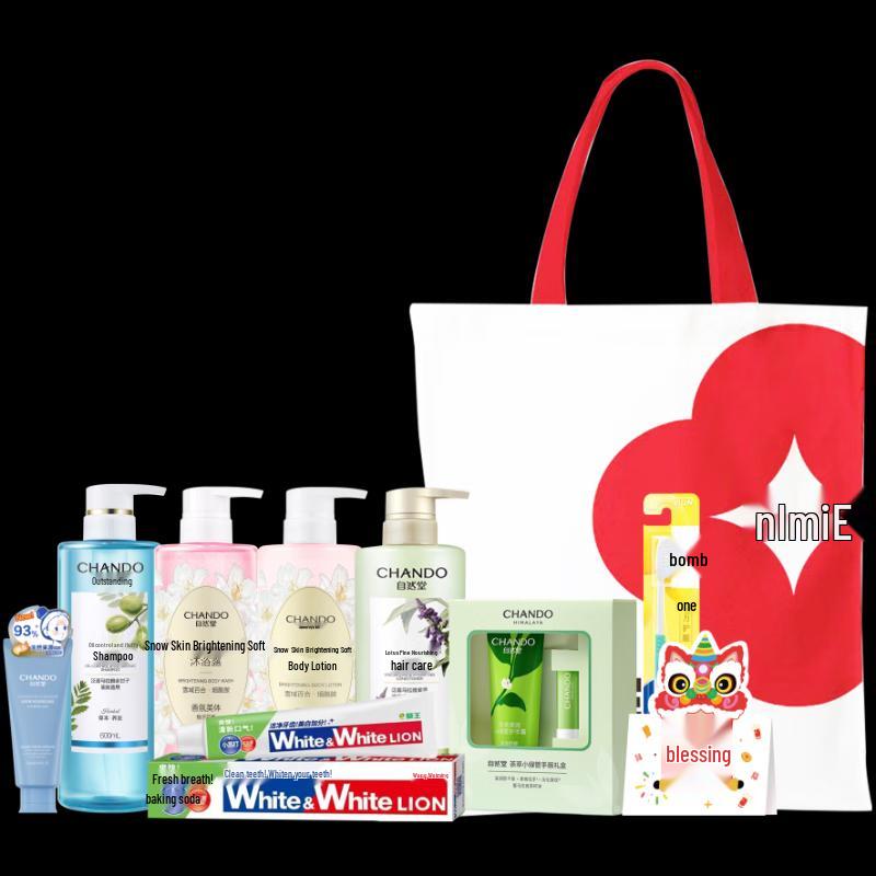 Chando Snow Skin Cleansing & Care 8-Piece Set