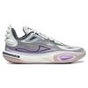 Li Ning All City 11 V2 Youth Version Comfortable Versatile Shock Absorbing Durable Low Top Basketball Shoes Unisex sneaker White Purple ABPT051-3