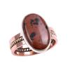 Natürlicher Mahagoni Roter Obsidian Zweifarbig 925 Sterlingsilber Schmuckring Gr. 10 p3J78