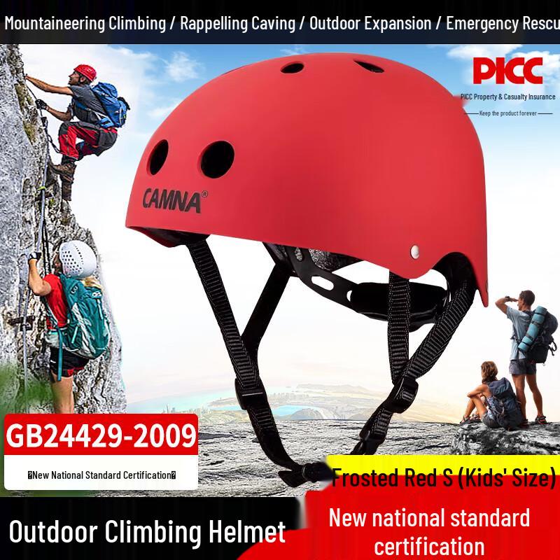 OLOMM Multi-Sport Adjustable Climbing Helmet