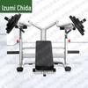 Quanzhida Multi-Functional Foldable Weight Bench & Barbell Rack Set