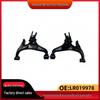 The LR019978/LR019977 Fits the Lower Wishbone of 2010-2013 Range Rover Sport.