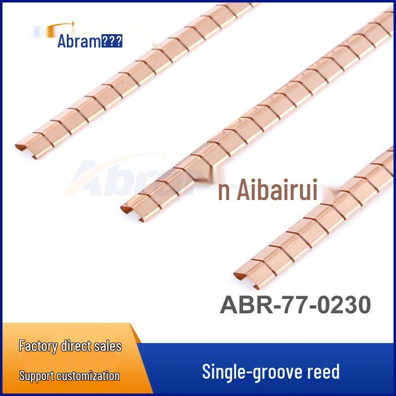 

Electromagnetic Shielding Box with Beryllium Copper EMI Spring Contact Uncoated 406MM