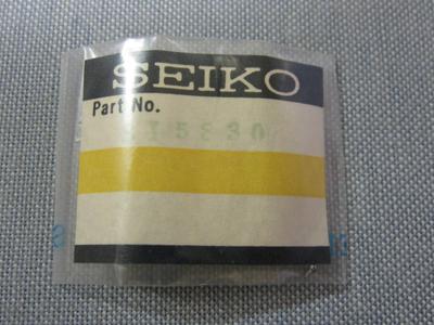 SEIKO S Part 485 315830 Balance for Matic Slim and Other Applications
