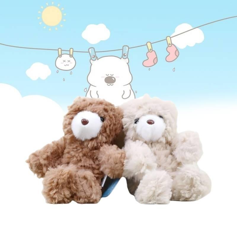 Bear Cute Plush Toy Doll Keychain Cartoon Bag Pendant Accessories Gift Children