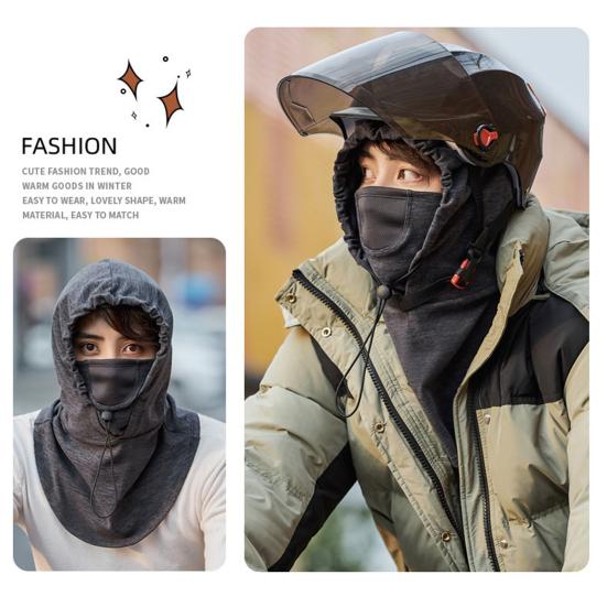 Winter Cycling Face Guard Neck Gaiter Breathable Thick Warm Windproof Outdoor Skiing Motorcycle Bandana Balaclava Hat