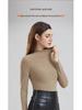 Seamless High-Neck Slim Fit Women's Autumn/Winter Warm Base Layer Innerwear