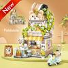 Mini Street View Building Blocks Bear Coffee Shop Foldable Panda Milk Tea Cartoon Street Shop Store Model Bricks Stacking High Quality