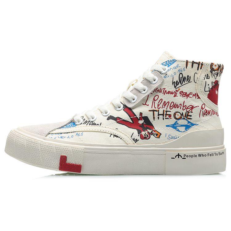 

Li Ning CF Hello Earth Классические повседневные высокие кроссовки мужские кроссовки белые красные AGCQ389-2