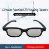 Óculos 3D Exclusivos Reald Cinema: Polarizado Circular, Modelo Universal para Visualização em Telas Grandes