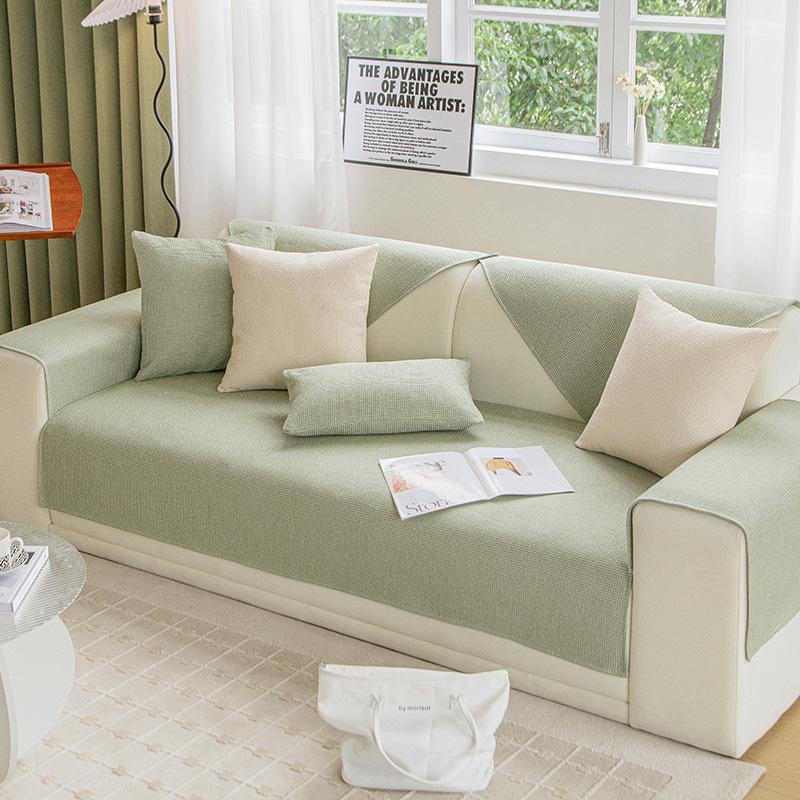 Waffle Solid Color Universal In All Seasons, Light, Non-Slip, Fashionable And Simple, Nordic Light Luxury Sofa, Seat Cushion Cover, Cover Cloth Towel