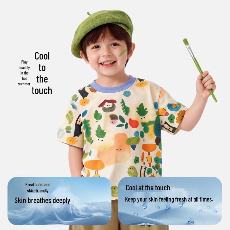 KuWaMi Boys' Summer Cartoon Print T-Shirt