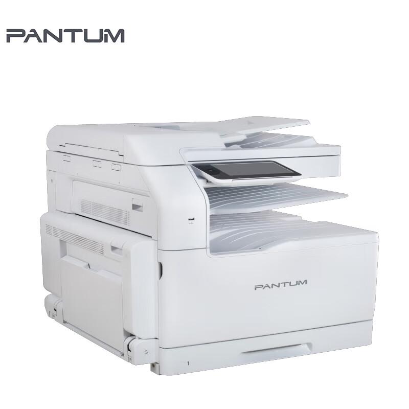 PANTUM BM420ADN A3 Black & White Multifunction Printer CN Plug (adapter Included)