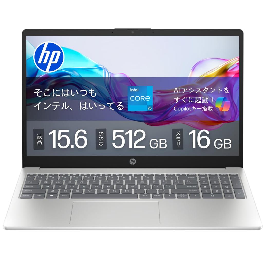 HP 13th Generation Intel Core 16GB 512GB Fingerprint Slim Natural WPS Copilot Key 2025 15-fd Laptop, i5-1334U Processor, Memory, SSD, Bluetooth,