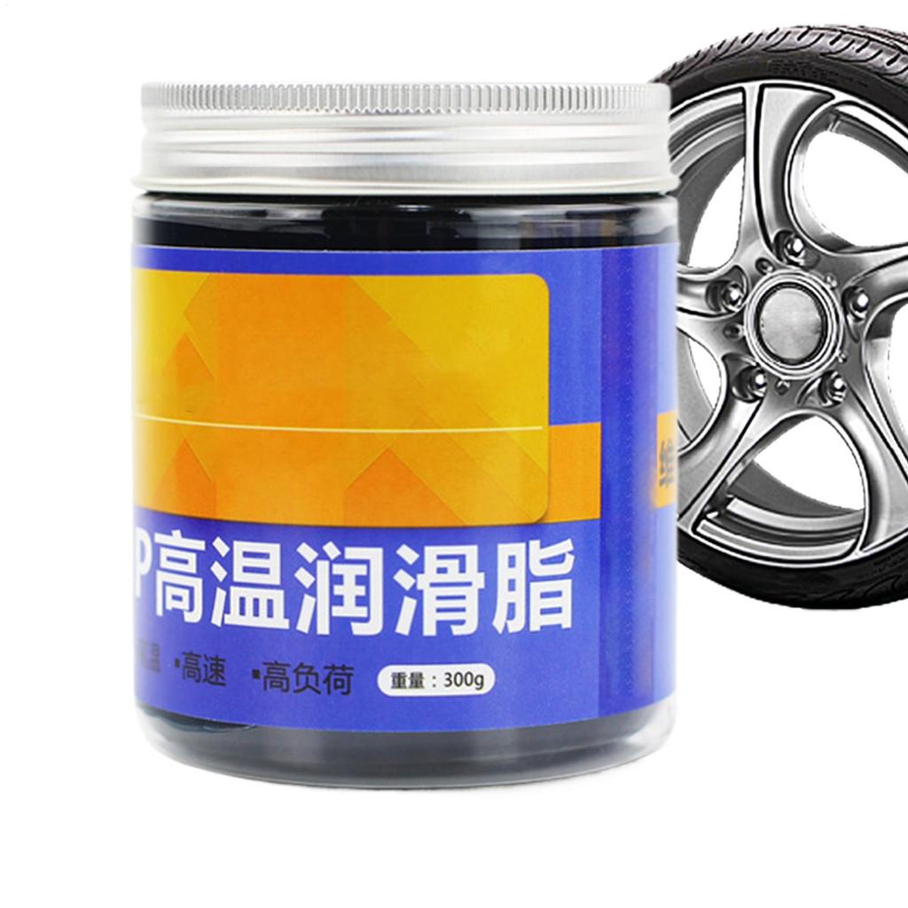 300g Radlagerfett Bootslagerfett Hochtemperaturfett Autoschmieröl für Bremsketten Motoren Scharniere