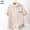 GENIOLAMODE Men's Ice Silk Short Sleeve Casual Shirt
