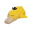 35styles Sleeping Series Pillow Soft Stuffed Plushie Anime Toys Mew Charizard Dragonite Squirtle Kids Sleeping Toys Gift