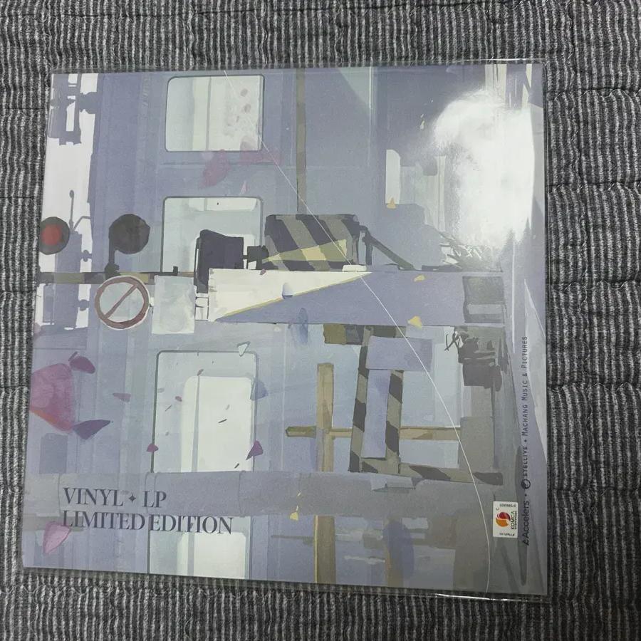 

Stellivive Iricana Финальный Lp Неизданный