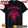 2025/NEW LIMITED Eastern Russian Orthodox Christian Russia Best Gift T-Shirt S-3 Unisex T-Shirt