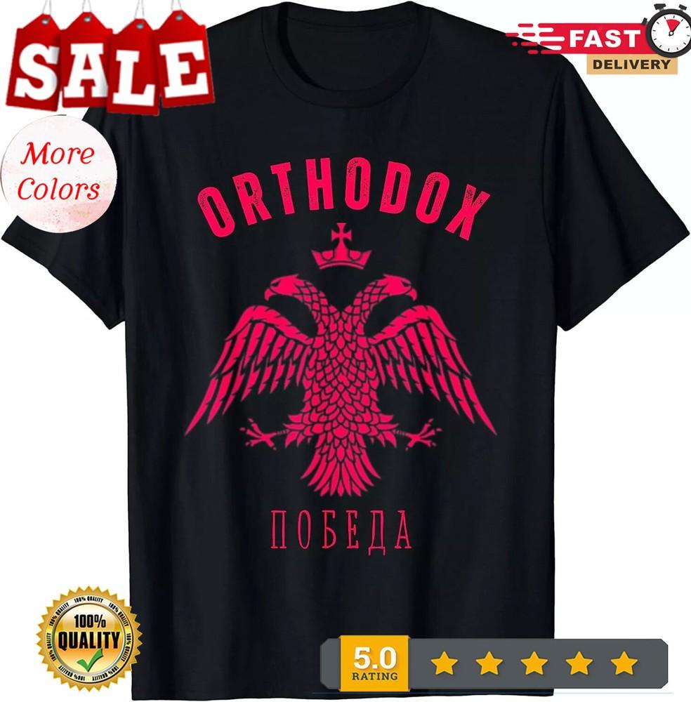2025/NEW LIMITED Eastern Russian Orthodox Christian Russia Best Gift T-Shirt S-3 Unisex T-Shirt