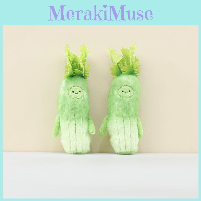 Plush Celery Pendant Toy With Short Pile Stuffed Animal Keychain Gift Kids For