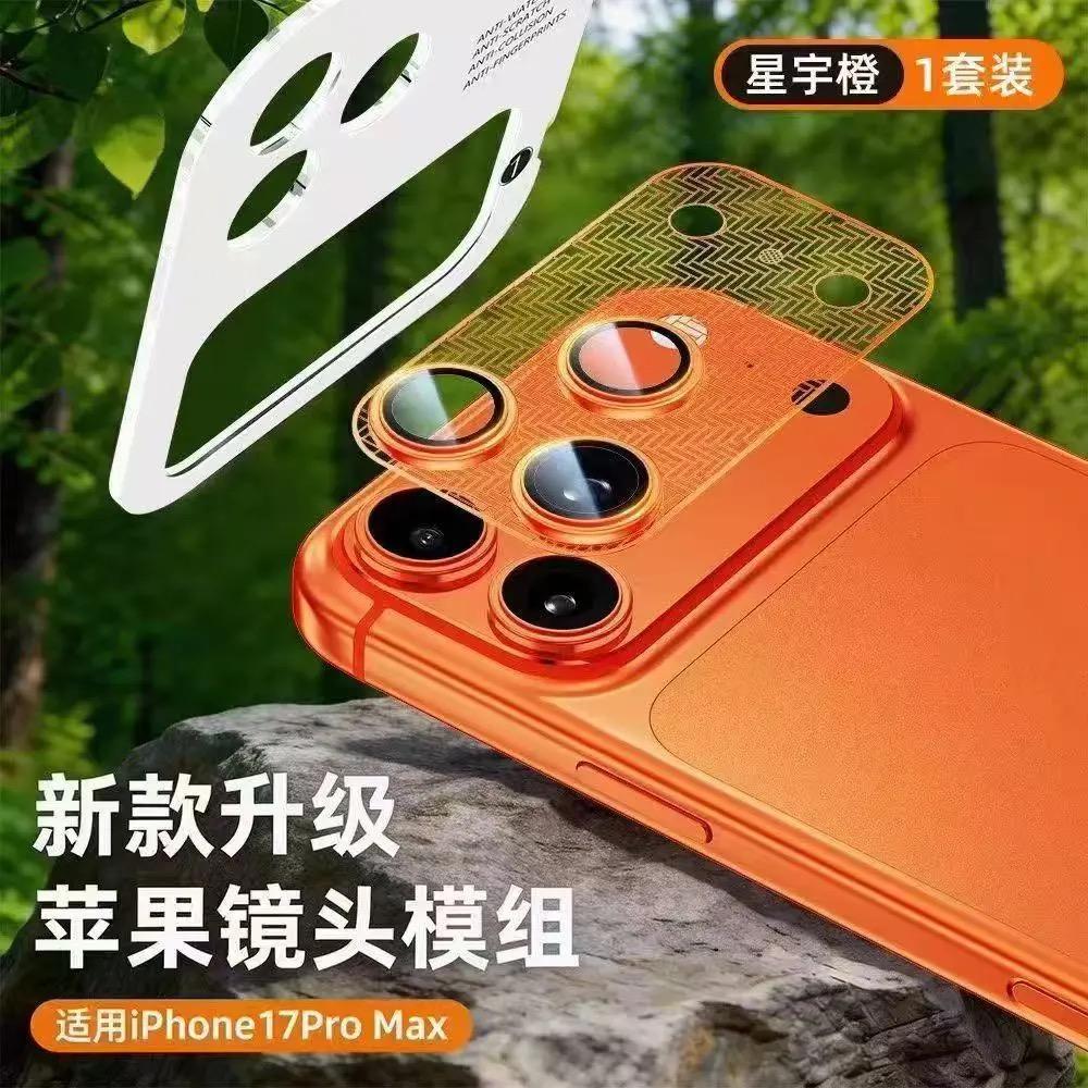 Premium AR HD Camera Lens Protector for iPhone14 15 16 17ProMax Tempered Glass Anti-Scratch Anti-Fingerprint Full Coverage Film