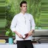 Veste de chef pour homme et femme, uniforme de restaurant à manches longues, veste de cuisinier, vêtements de cuisine, boulanger, serveur
