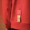 New FILA ORIGINALE Sweatshirt Unisex Legend Red F11U519204F-RD