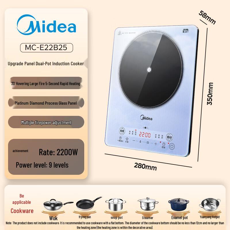Midea Platinum Diamond 2200W Multi-function Induction Cooker Set