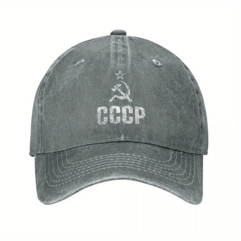 CCCP Russian Hammer Sickle Star Baseball Cap Distressed Cotton Adjustable Casual Unisex Adult Hat