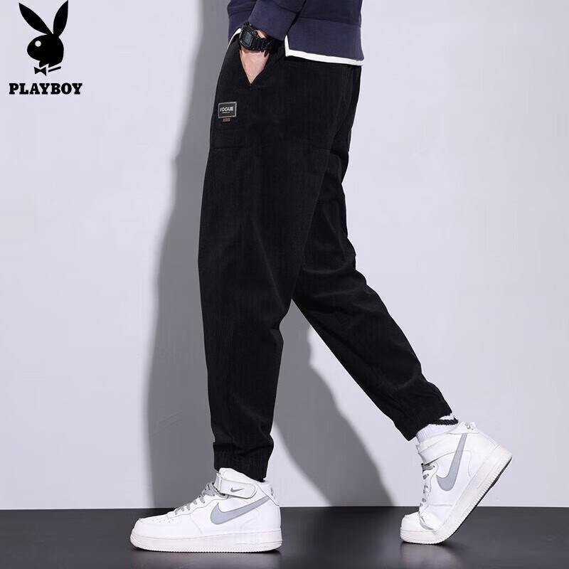 PLAYBOY Men's Trendy Loose Fit Jogger Pants
