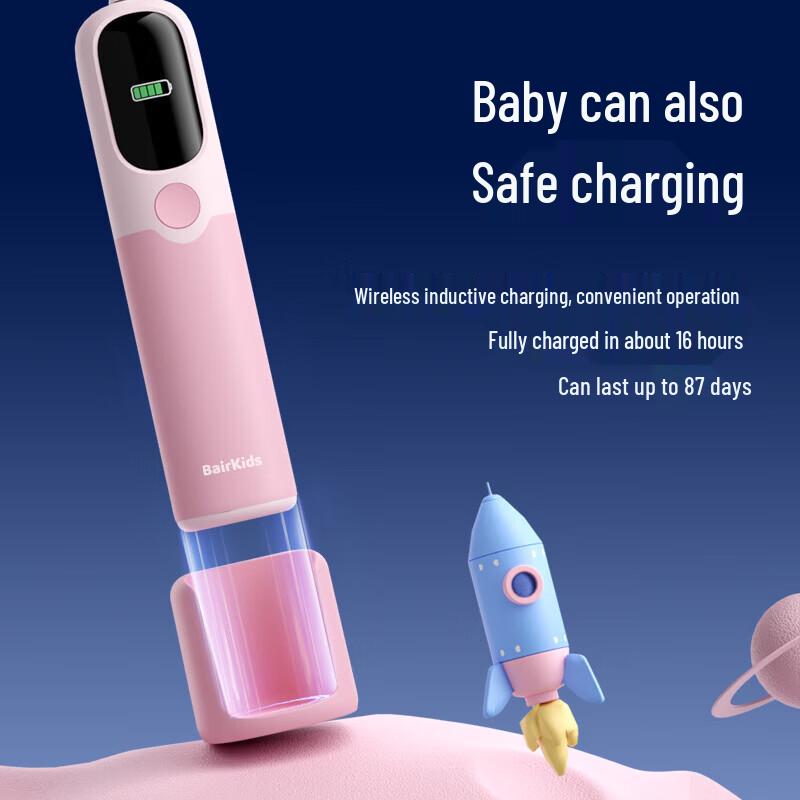 Byr K6 Kids Sonic Electric Toothbrush CN plug (adapter included)