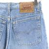 Levi's 90s Made In the USA 510-0217 Old Straight Denim Pants W29 Jeans Men's Used