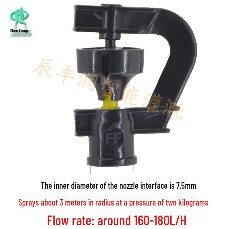 G-Shaped Rotating Micro Sprinkler for Greenhouses & Gardens, Upside-Down Automatic Watering System, Irrigation Set.