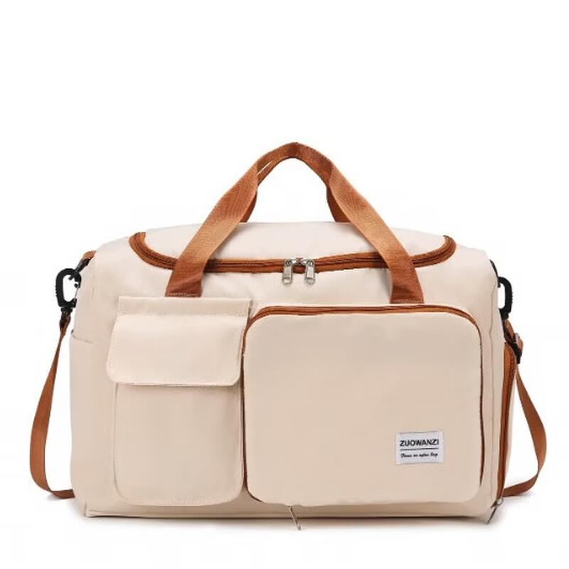 Li Shen Foldable Travel & Gym Bag with Dry-Wet Separation and Shoe Compartment