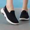 Women's GO WALK JOY Walking Shoes 124163-BKW