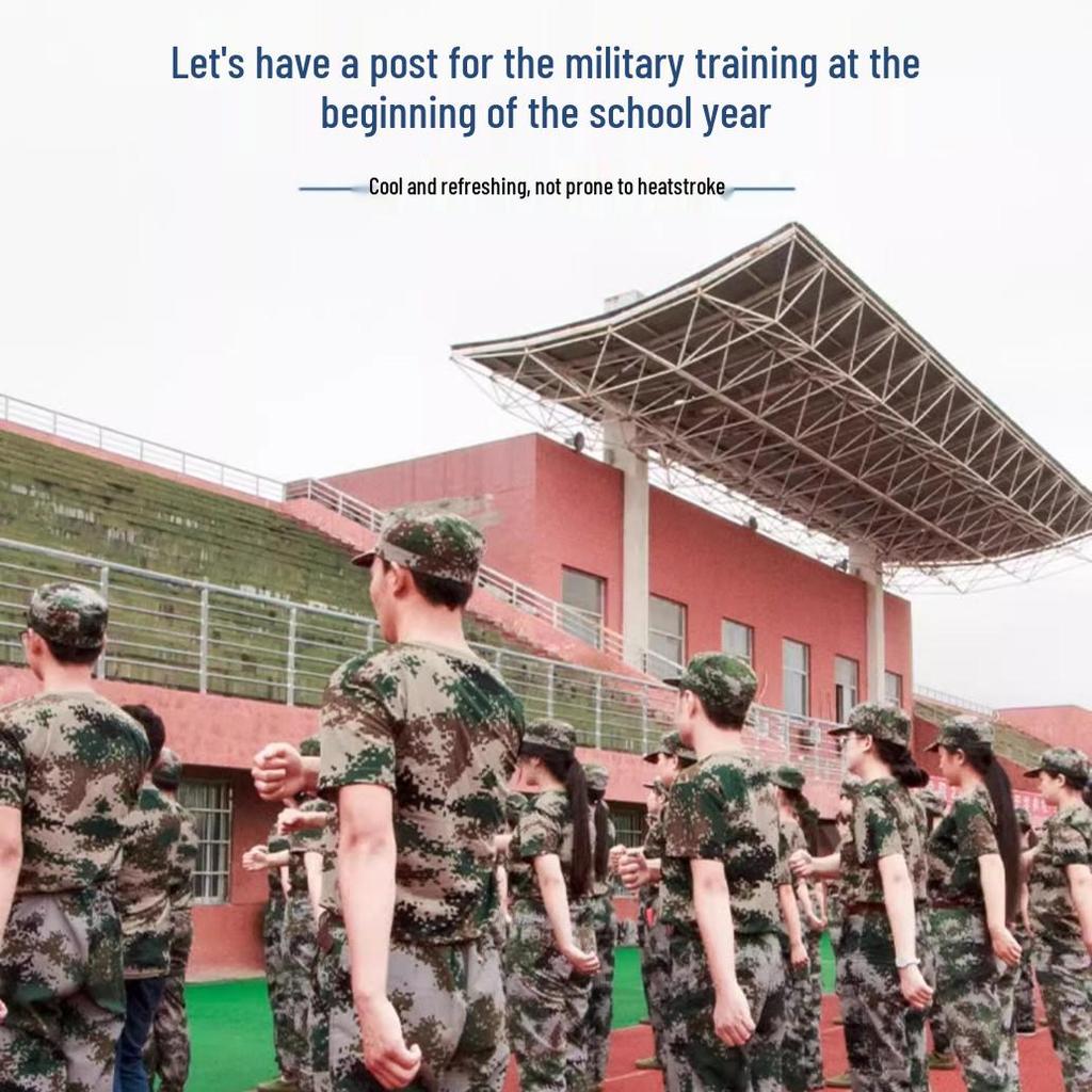 Student Militärisches Kühlpflaster: Sommerhitze Linderung & Handy Fieber Reduzierung Eispack