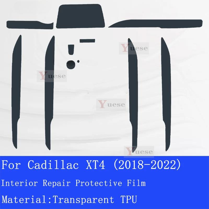Car Interior Center Console Transparent TPU Protective Film Anti-scratch Sticker For Cadillac XT4 2018-