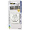 OHM Electric LED Push 1 Night Closet Cabinet Light, piece, Light, Light, Light, NIT-BD2D 08-0709