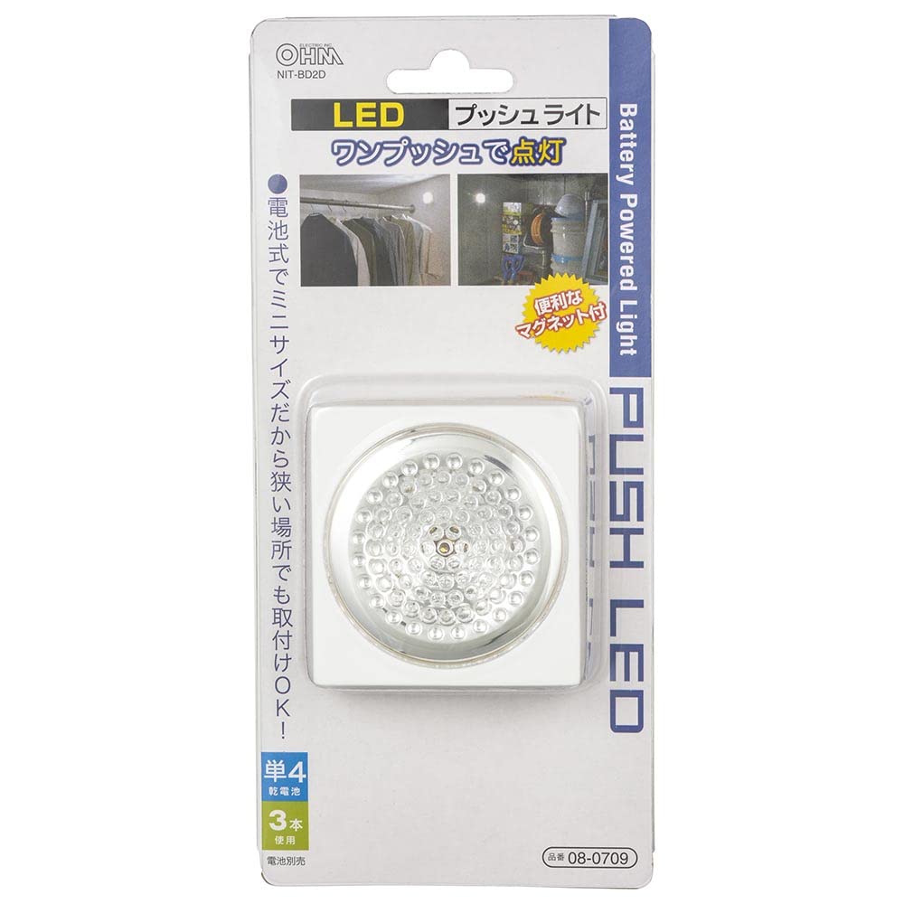 OHM Electric LED Push 1 Night Closet Cabinet Light, piece, Light, Light, Light, NIT-BD2D 08-0709