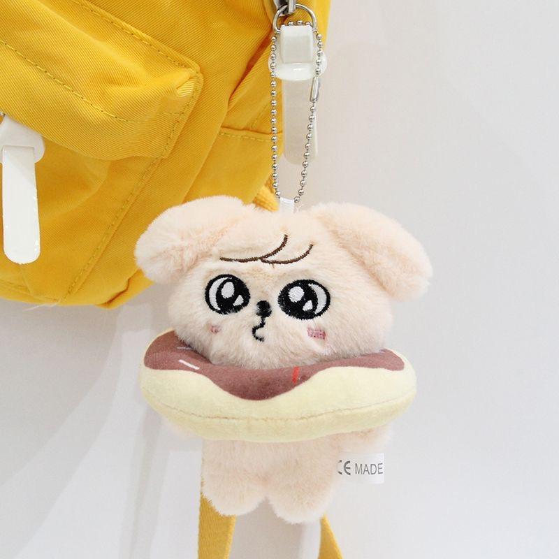 Keychain Cute Cartoon Animal Skzoo Plush Toy Doll Cute Kawaii Swimming Ring Doll Keychain Children S Birthday Gift