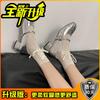 Silver Square Head Thick Heel Single Shoes Women's New Summer New with Skirt Light Mouth Mary Jane Shoes