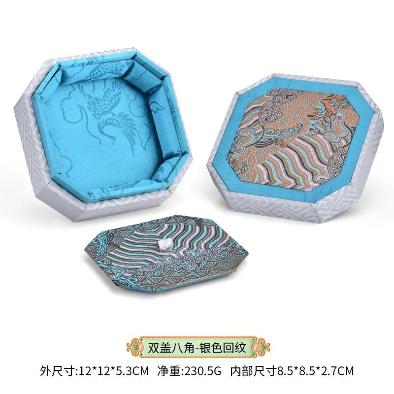Chinese Style Jewelry Box with Lid Bracelet Bracelet Pendant Storage of Song Brocade Jade Gold Agate Cultural and Decorative Box