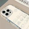 Cartoon puppy for iPhone17ProMax mobile phone case 14 Apple 13 fine hole 12/15 premium 16 soft case