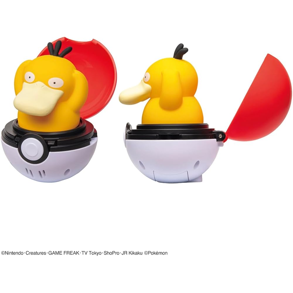 Takara Tomy Pocket Monsters Piyoko Puny Psyduck Plush Toy 20cm Soft Stuffed Animal
