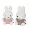 DADWAY Miffy Plush Toy, 25cm, Fluffy, Pink, TYMIFNIJN914