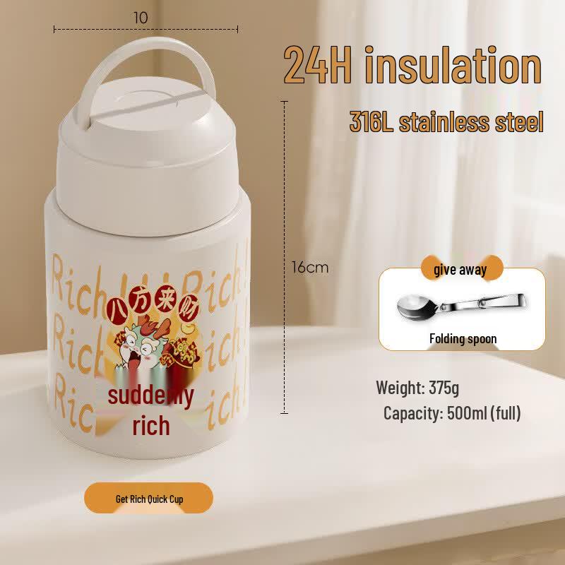 Shangqi Insulated Food Jar with Spoon