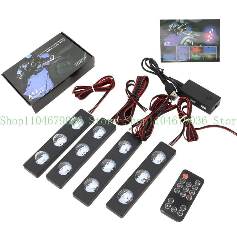 652F Pack of 4 Easy tall Car Interior Lighting with Music Sync Feature