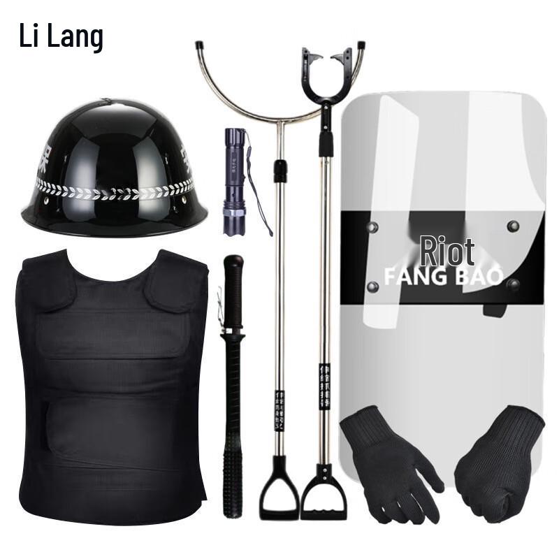 8-Piece Anti-Riot School Security Kit