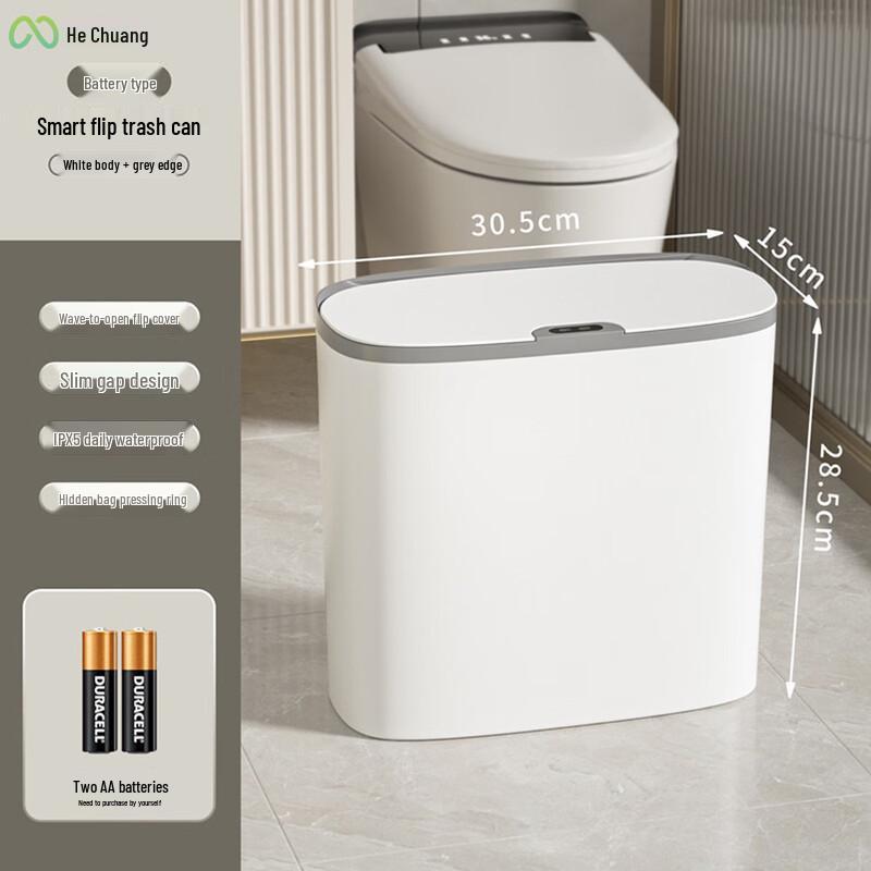 Smart Sensor Car Trash Can